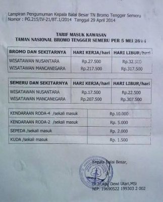 bromo entrance ticket price