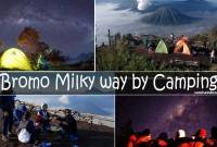 mt bromo milkyway by camping